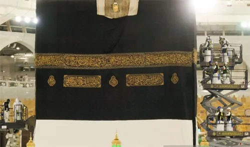 Penggantian Kiswah Kabah Saat Tahun Baru Islam