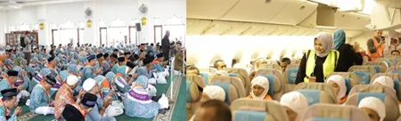 153 Jemaah Haji Madina Kloter 18  Tiba Di Bandara Kualanamu