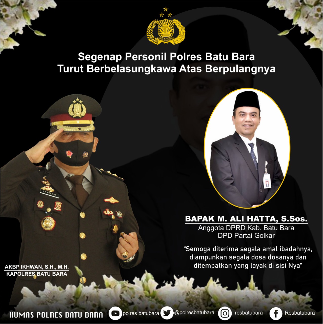 Penghormatan terakhir Kapolres Batubara AKBP H.Ikhwan Lubis SH,MH dan segenap Personil Polres Batubara atas meninggalnya M.Ali Atta S,Sos tutup usia 42 Tahun, Kamis (18/11/2021).