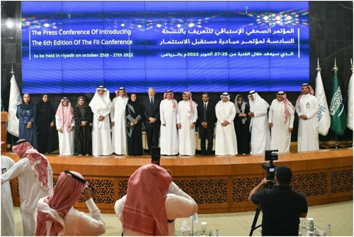 Lembaga Inisiatif Investasi Masa Depan (FII Institute) akan menggelar pertemuan para pemimpin bisnis dunia di Riyadh pada 25-27 Oktober 2022. (ant)