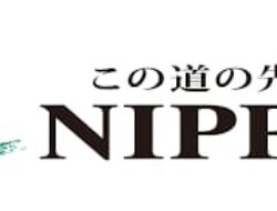Nippo Corporation Terlambat Notifikasi,  KPPU Denda Rp1 Miliar