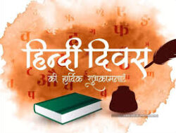 Konsulat India Di Medan Akan Rayakan Hindi Diwas 2025