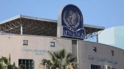 Indonesia Kutuk Israel Hancurkan Fasilitas UNRWA di Yerusalem